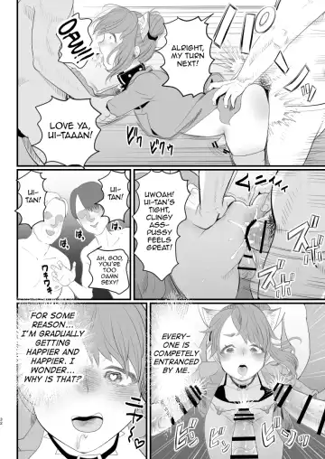 [Guro Tsuki] Otokonoko Haishinsha Nagesen ni Noserarete Hamerarechaimashita Fhentai - Page 32