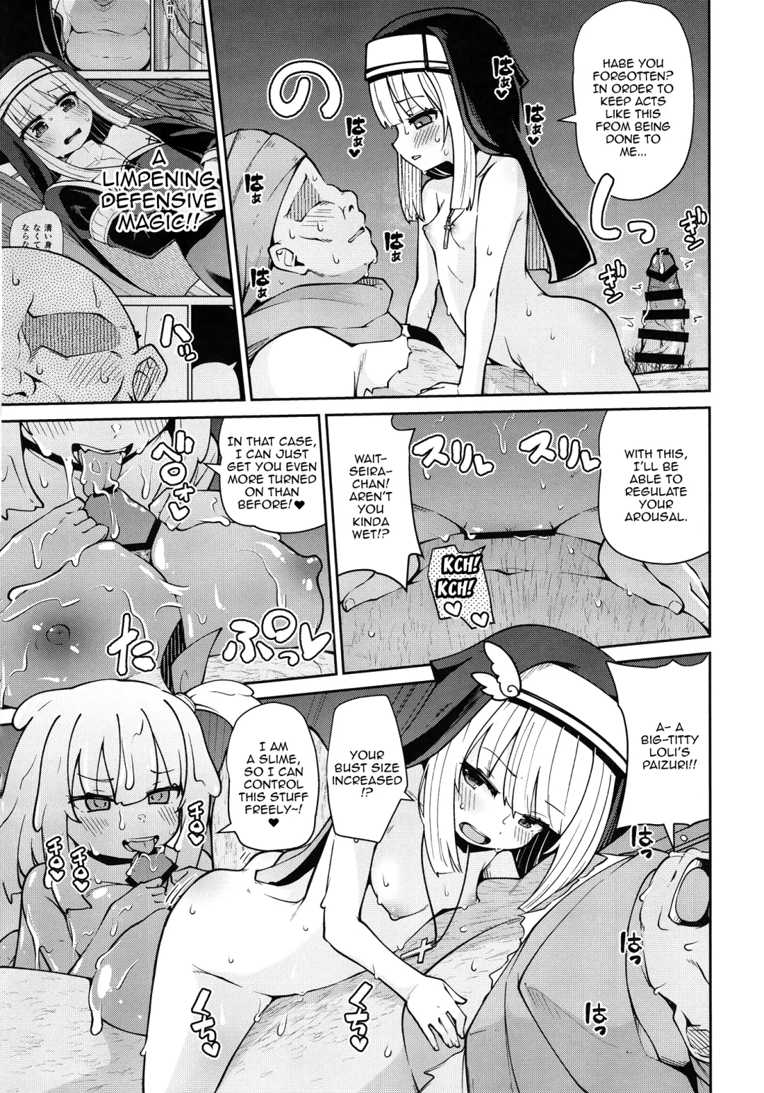 [Leafy] Seijo to Slime to Zako Yuusha | The Nun, The Slime and The Weakling Hero Fhentai - Page 23