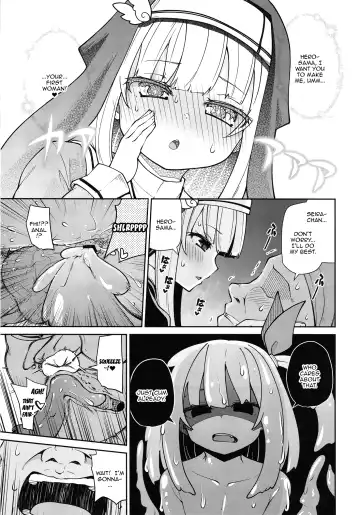 [Leafy] Seijo to Slime to Zako Yuusha | The Nun, The Slime and The Weakling Hero Fhentai - Page 19