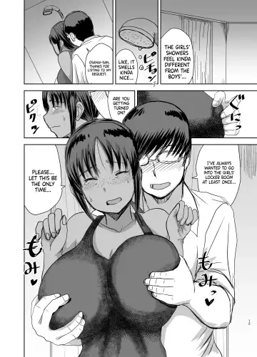 [Kaneda Asao] Mob-kao Bakunyuu no Dokyuusei o Ore no Iinari no Sefri ni Shiteyatta... 4 | I Made My Big Breasted Classmate With The Plain-Looking Face Into My Fuckbuddy... 4 Fhentai - Page 13