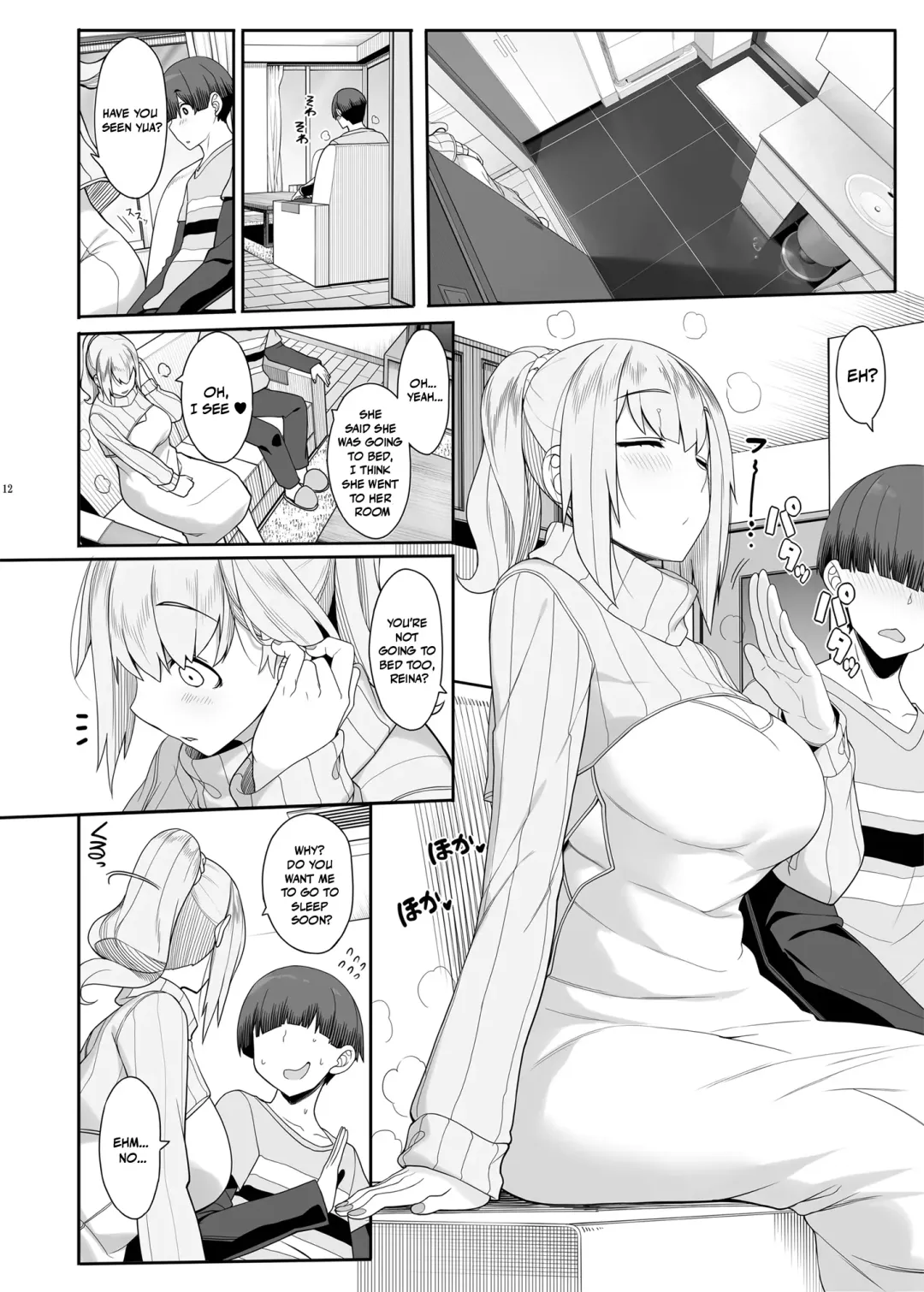 [Kirin Kakeru] Wake Ari Josei wa Yoru no Ecchi de Shirokuro Tsuketai | A Flawed Pair of Girls Want To Settle Things Through A Night Of Sex Fhentai.net - Page 11