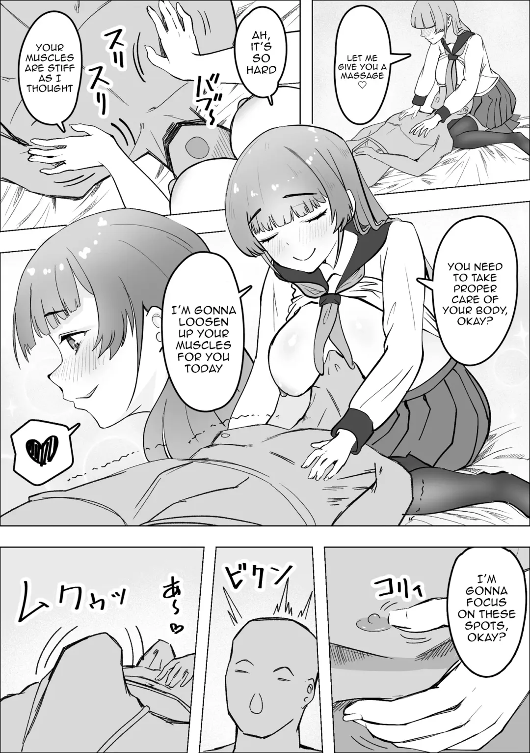 Tabe Gal -Muchimuchi Tennen Gal wa Papakatsu Shimasu- | Tabe Girl -A Chubby Airheaded Girl Becomes a Sugar Baby- Fhentai - Page 11