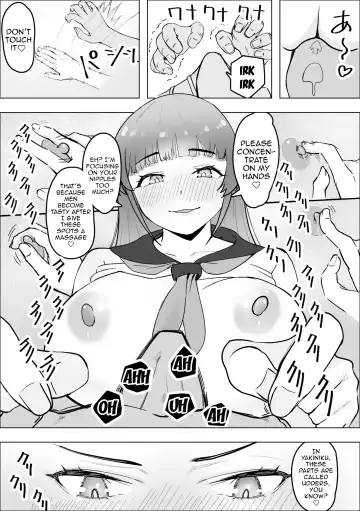 Tabe Gal -Muchimuchi Tennen Gal wa Papakatsu Shimasu- | Tabe Girl -A Chubby Airheaded Girl Becomes a Sugar Baby- Fhentai - Page 12