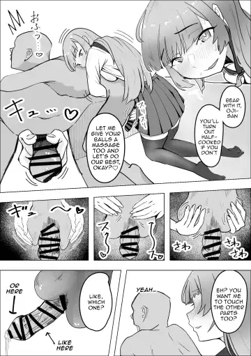 Tabe Gal -Muchimuchi Tennen Gal wa Papakatsu Shimasu- | Tabe Girl -A Chubby Airheaded Girl Becomes a Sugar Baby- Fhentai - Page 14