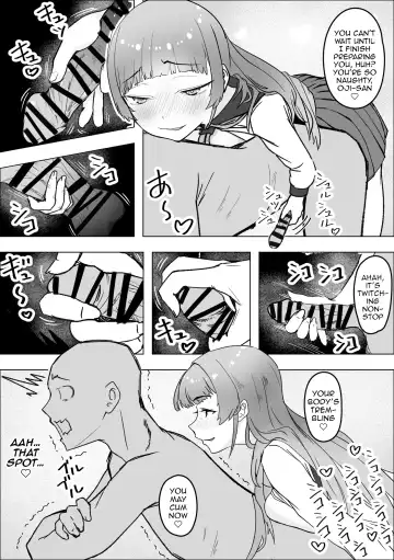 Tabe Gal -Muchimuchi Tennen Gal wa Papakatsu Shimasu- | Tabe Girl -A Chubby Airheaded Girl Becomes a Sugar Baby- Fhentai - Page 15