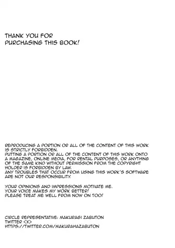 Tabe Gal -Muchimuchi Tennen Gal wa Papakatsu Shimasu- | Tabe Girl -A Chubby Airheaded Girl Becomes a Sugar Baby- Fhentai - Page 31