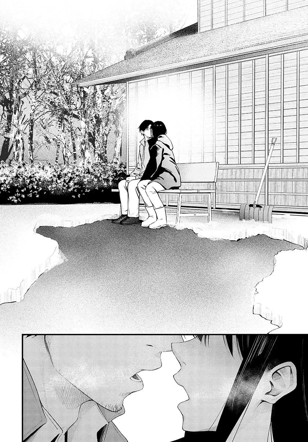 [Umihotaru Harumare] Yuki ni Utaeba | 夜雪颂歌 Fhentai - Page 14