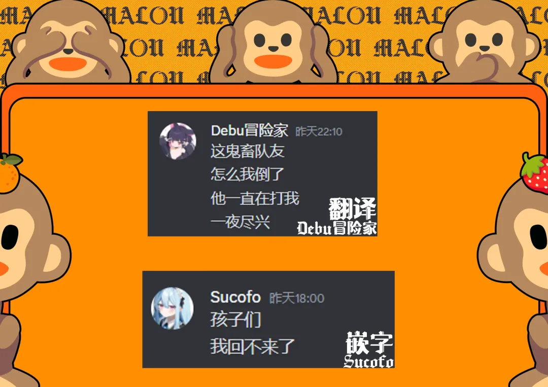 [Umihotaru Harumare] Yuki ni Utaeba | 夜雪颂歌 Fhentai - Page 39