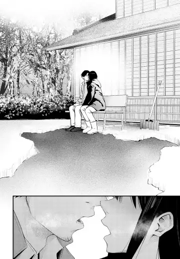 [Umihotaru Harumare] Yuki ni Utaeba | 夜雪颂歌 Fhentai - Page 14