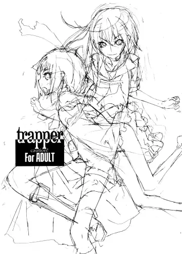 [Okazaki Takeshi] Trapper Fhentai.net - Page 2