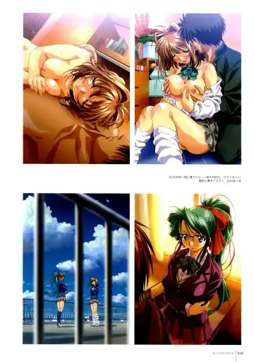 [Taki Minashika] Erotical Lovers (decensored) Fhentai - Page 55