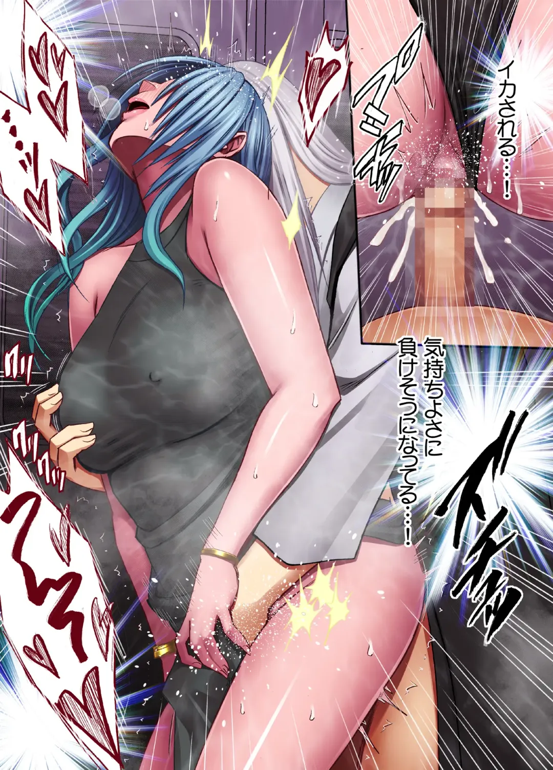 [Crimson] taimashi yura 2 Fhentai - Page 40