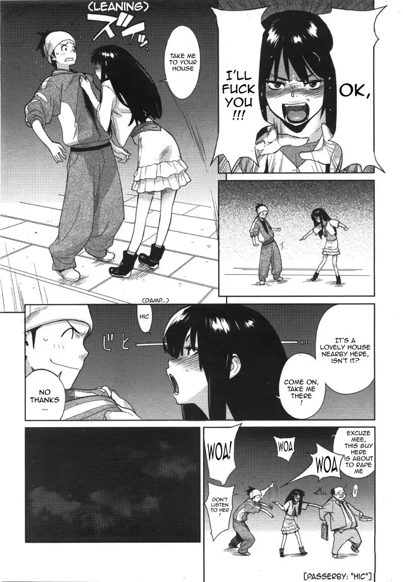 [Yukimi] Koisuru Mae ni Aisuru Yoru | A Lovely Night To Fall In Love (decensored) Fhentai - Page 5