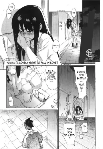 [Yukimi] Koisuru Mae ni Aisuru Yoru | A Lovely Night To Fall In Love (decensored) - Fhentai