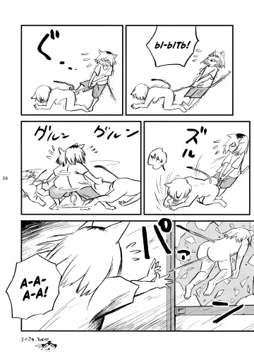 [Fukumaaya - Shimimaru] Yuubinuke ni Nezumi dano Mushi dano Shigai Ireru no Yamerottsutten daro!! | Я же просил не таскать дохлых мышей, насекомых и тому подобное в мой почтовый ящик!! Fhentai - Page 25