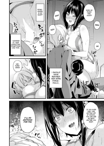 [Date] Doukyo Suru Neneki -Nitaime- Ch. 3 Fhentai - Page 14