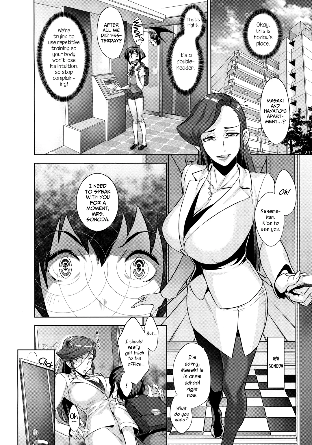 [Koyanagi Royal] Kanjin Kaname no Akuma Gaku | Kaname's Fundamentals of Demonology Fhentai - Page 55