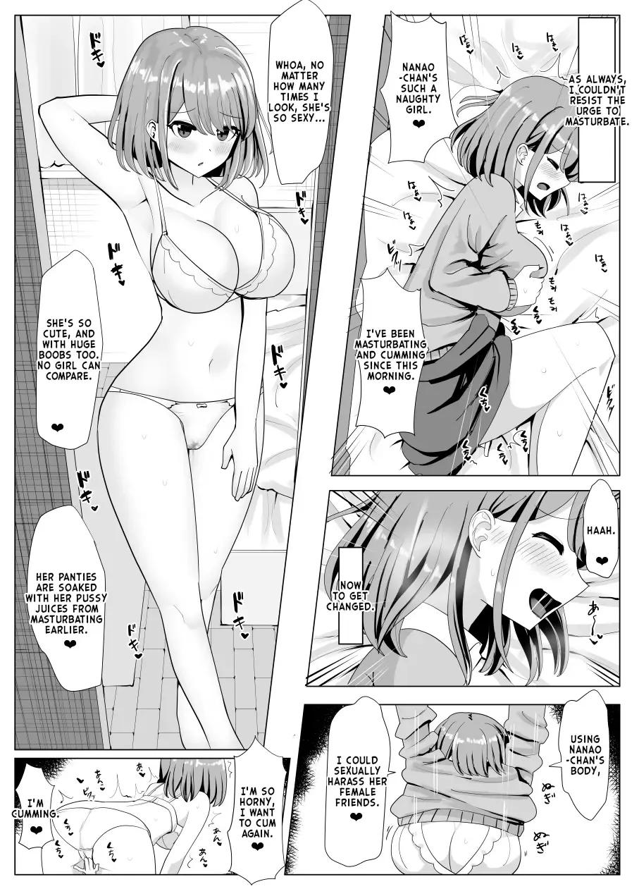 [Yuniba] Joshidaisei no Karada de Hitasura Onanie suru Fhentai.net - Page 2