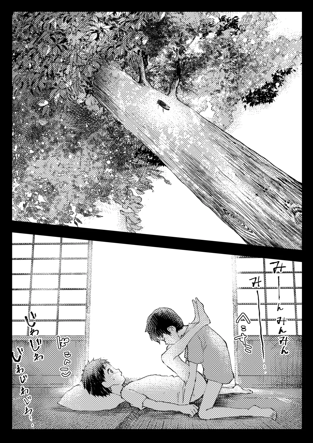 [Orukoa] Tomodachi Ecchi | Sex Friends Fhentai - Page 46