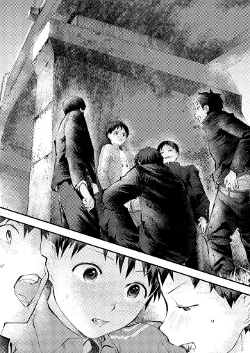 [Orukoa] Tomodachi Ecchi | Sex Friends Fhentai - Page 55