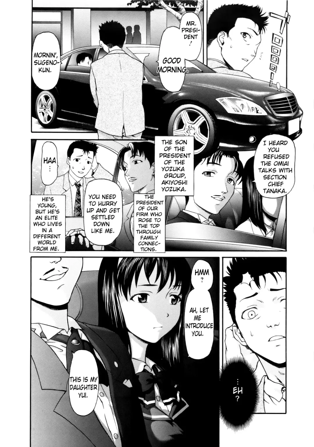 [Saida Kazuaki] Paipain Fhentai - Page 13