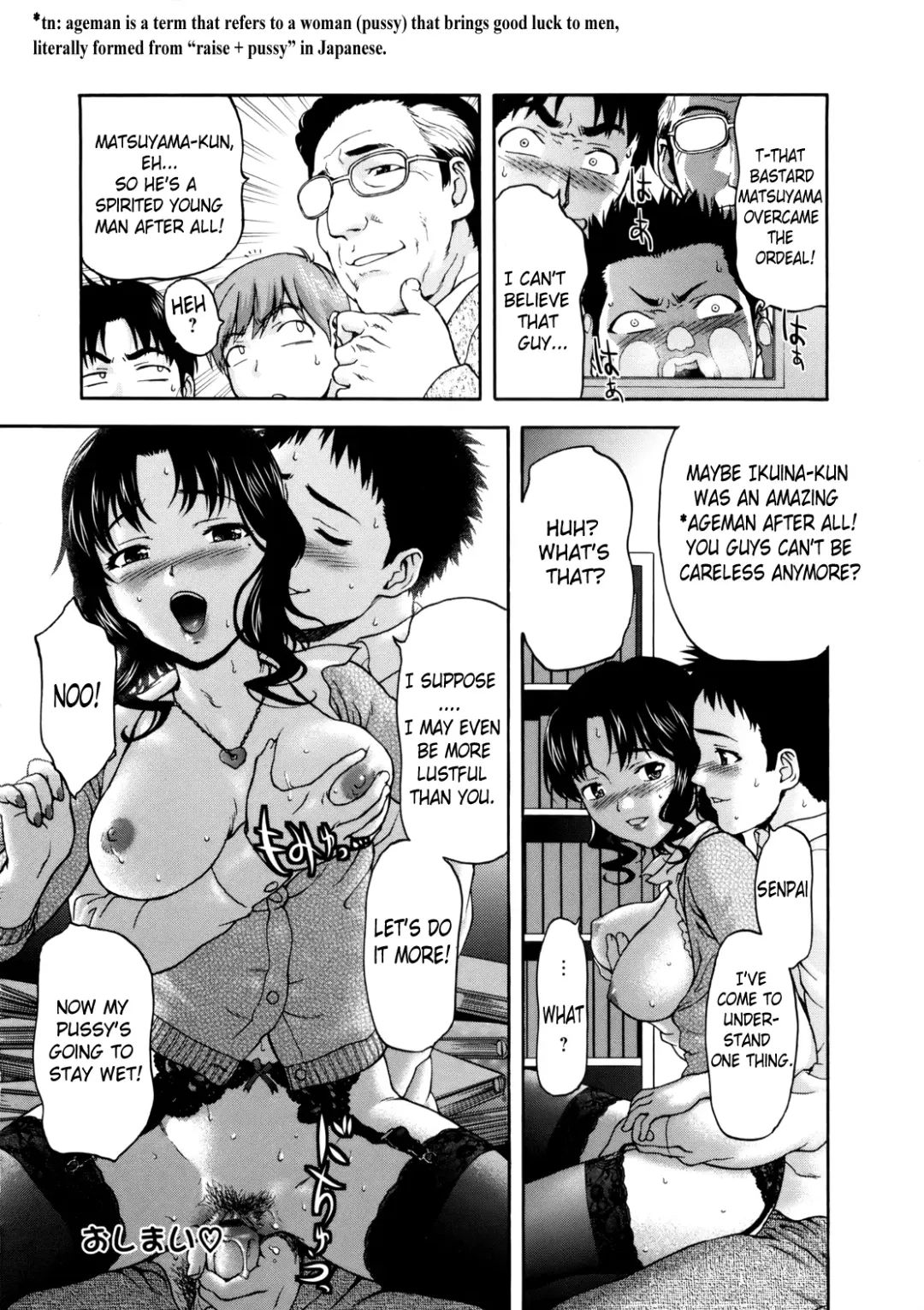 [Saida Kazuaki] Paipain Fhentai - Page 156