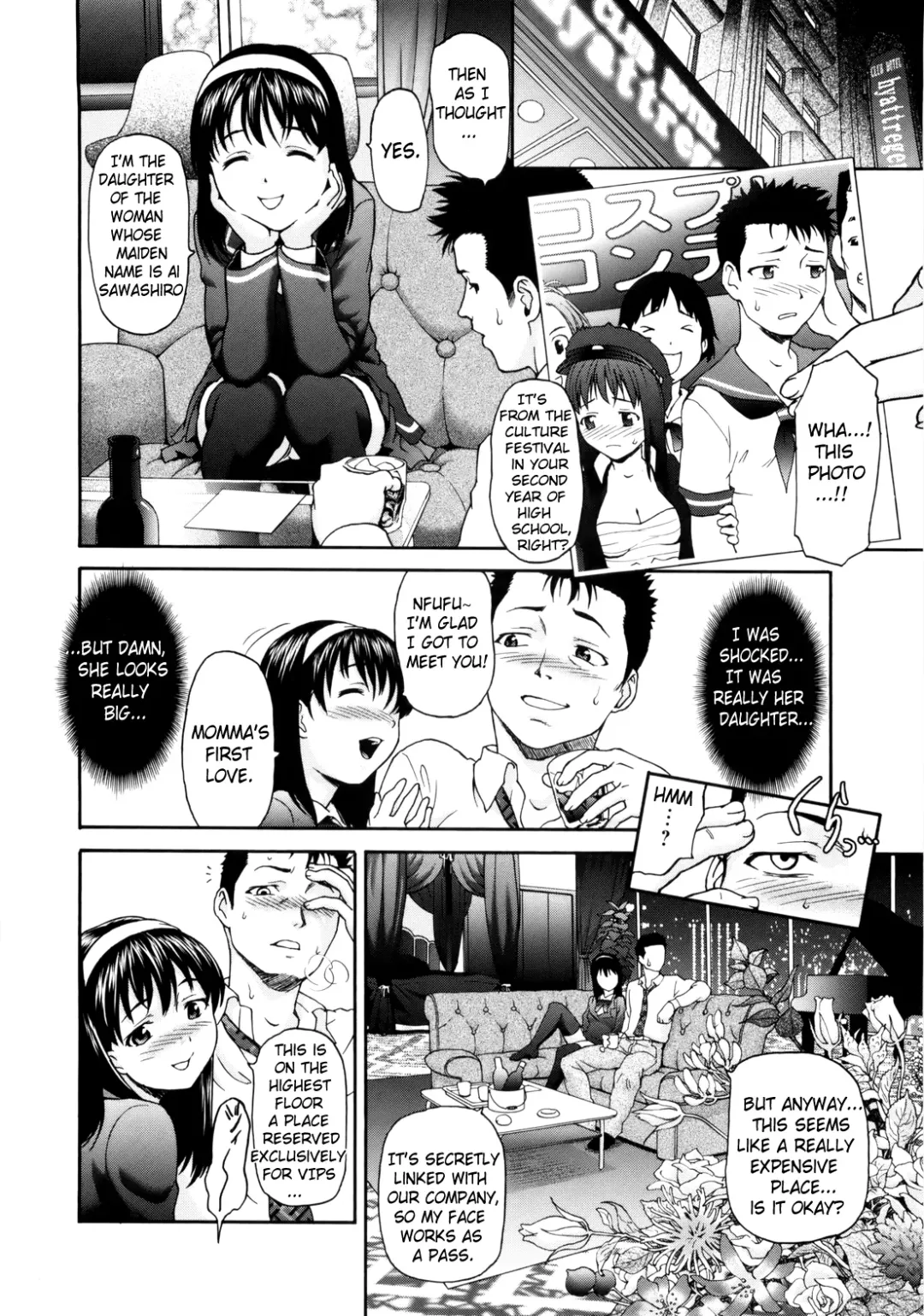 [Saida Kazuaki] Paipain Fhentai - Page 16