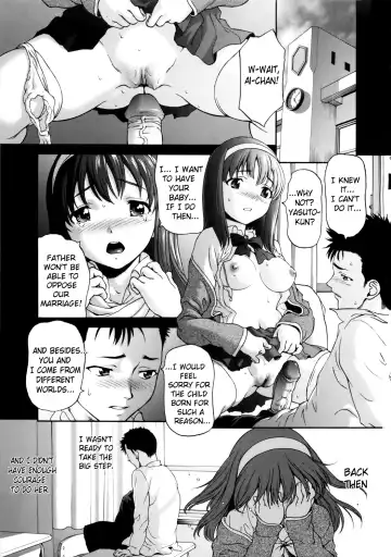 [Saida Kazuaki] Paipain Fhentai - Page 11