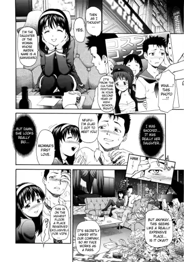 [Saida Kazuaki] Paipain Fhentai - Page 16