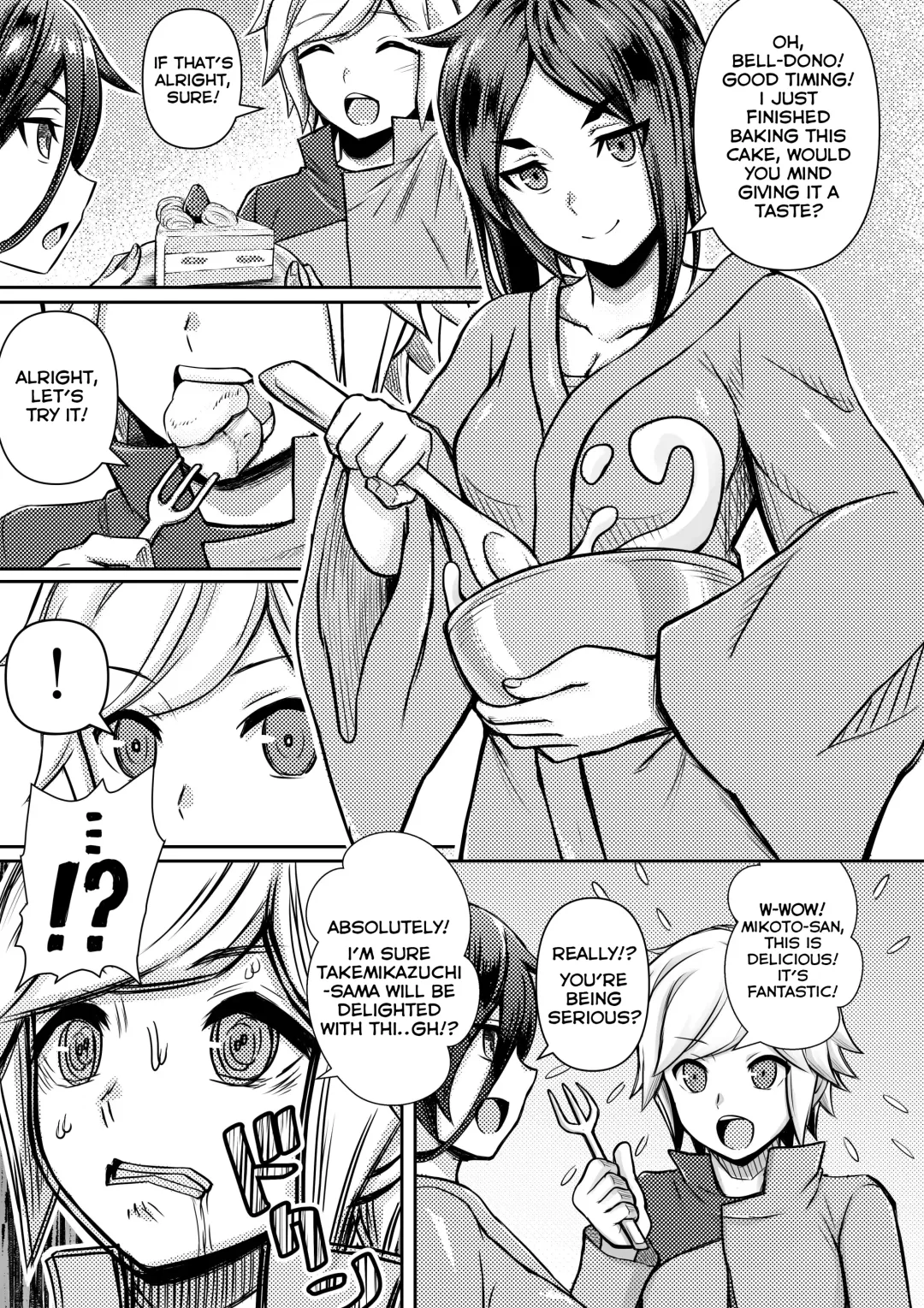 [Bareisho Tarou] Yamato Mikoto, Bousou shita Bell-kun ni Osowareru | Mikoto Has Sex With An Out Of Control Bell Fhentai - Page 1