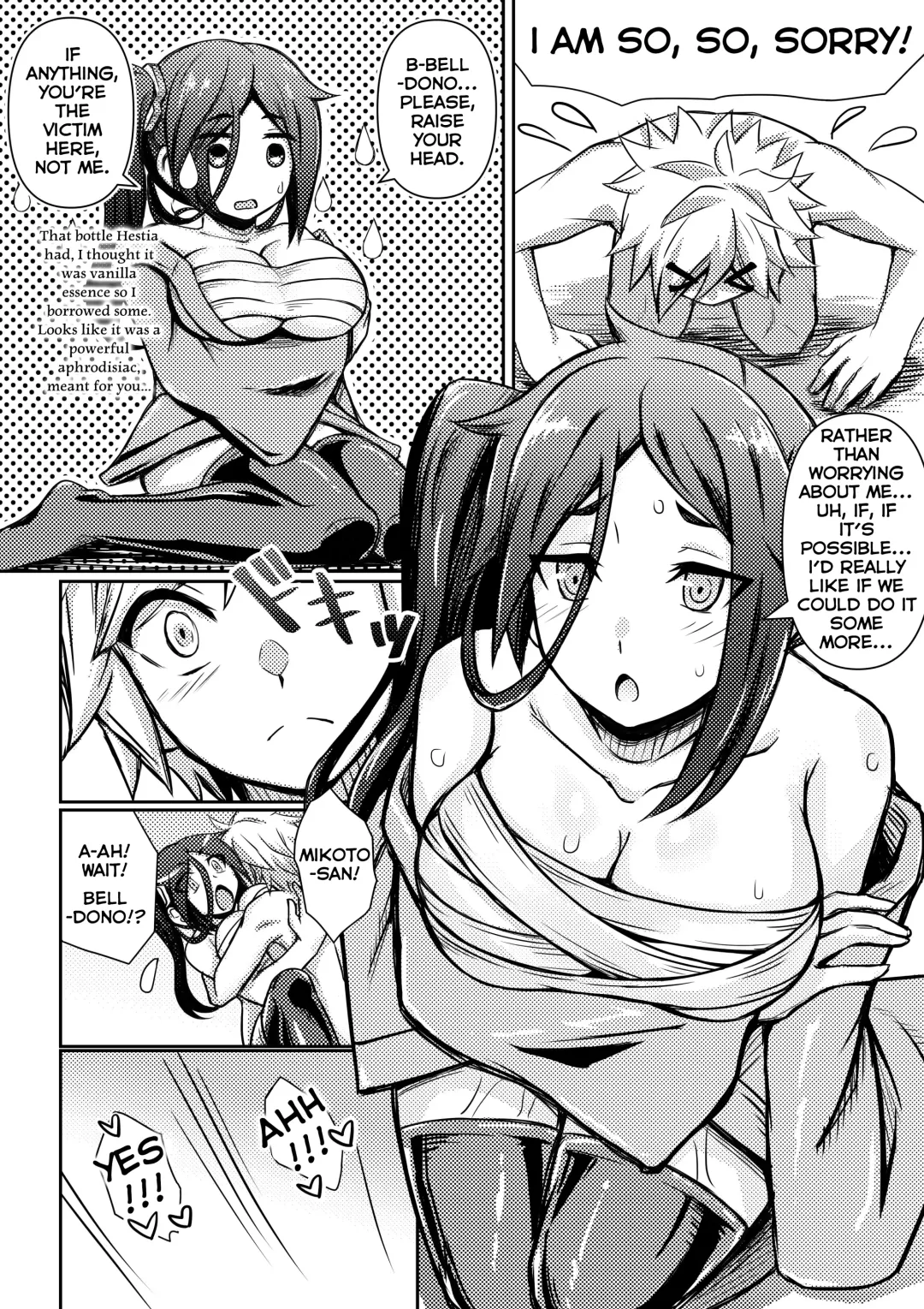 [Bareisho Tarou] Yamato Mikoto, Bousou shita Bell-kun ni Osowareru | Mikoto Has Sex With An Out Of Control Bell Fhentai - Page 10