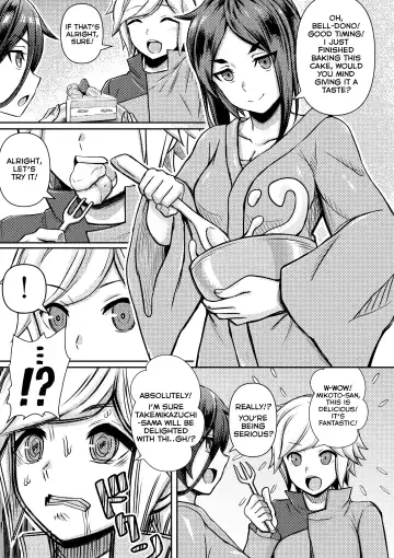 [Bareisho Tarou] Yamato Mikoto, Bousou shita Bell-kun ni Osowareru | Mikoto Has Sex With An Out Of Control Bell - Fhentai