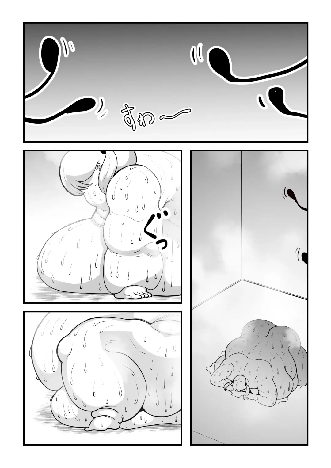 [Tokei] Fatting Room Fhentai - Page 27