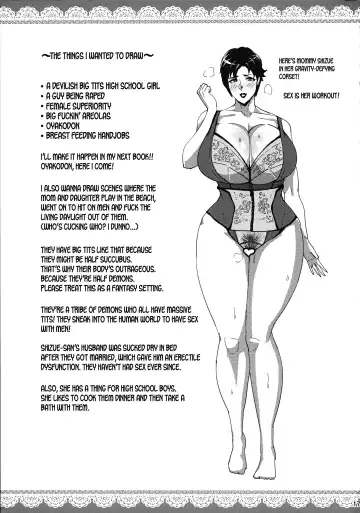 [Mumumu] Minami-san Sensational Fhentai - Page 16