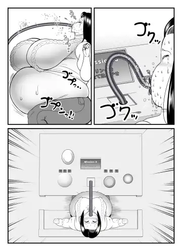 [Tokei] Fatting Room Fhentai.net - Page 18