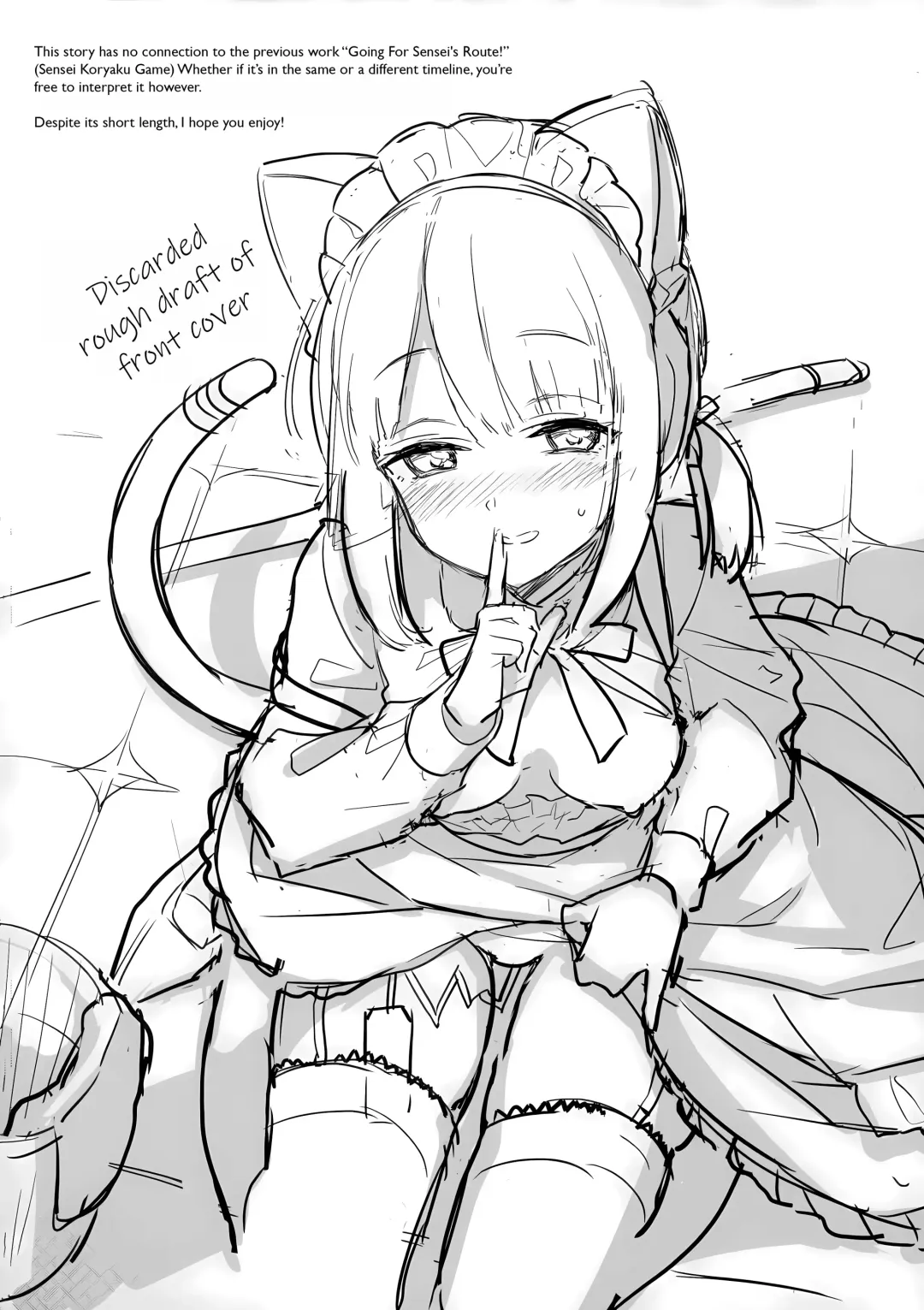 [Sasachinn] Sensei, Minna ni wa Naisho Desu yo? Fhentai - Page 4