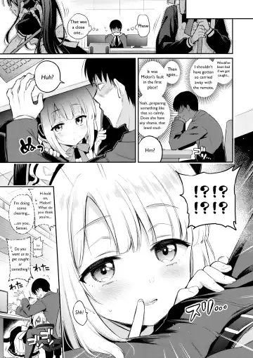 [Sasachinn] Sensei, Minna ni wa Naisho Desu yo? Fhentai - Page 11
