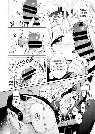 [Sasachinn] Sensei, Minna ni wa Naisho Desu yo? Fhentai - Page 12