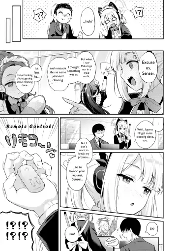 [Sasachinn] Sensei, Minna ni wa Naisho Desu yo? Fhentai - Page 7