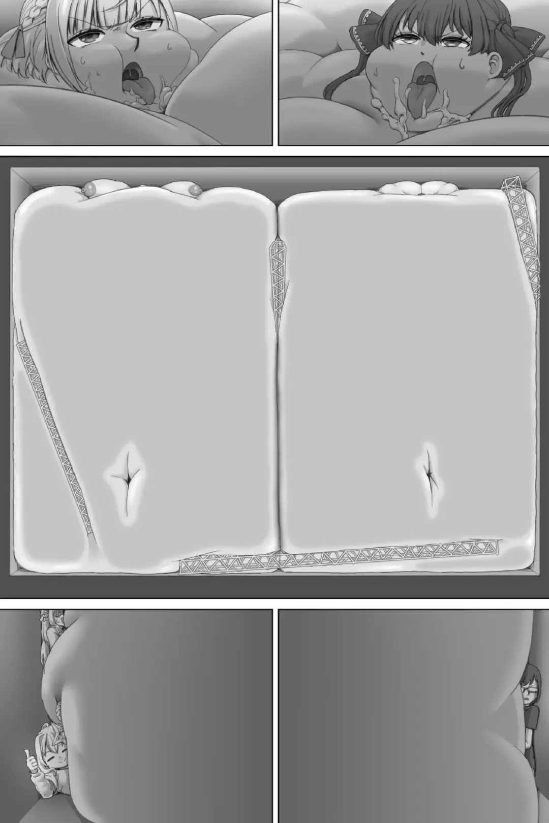 [Hoikooroo] Pig Idol Fhentai - Page 59