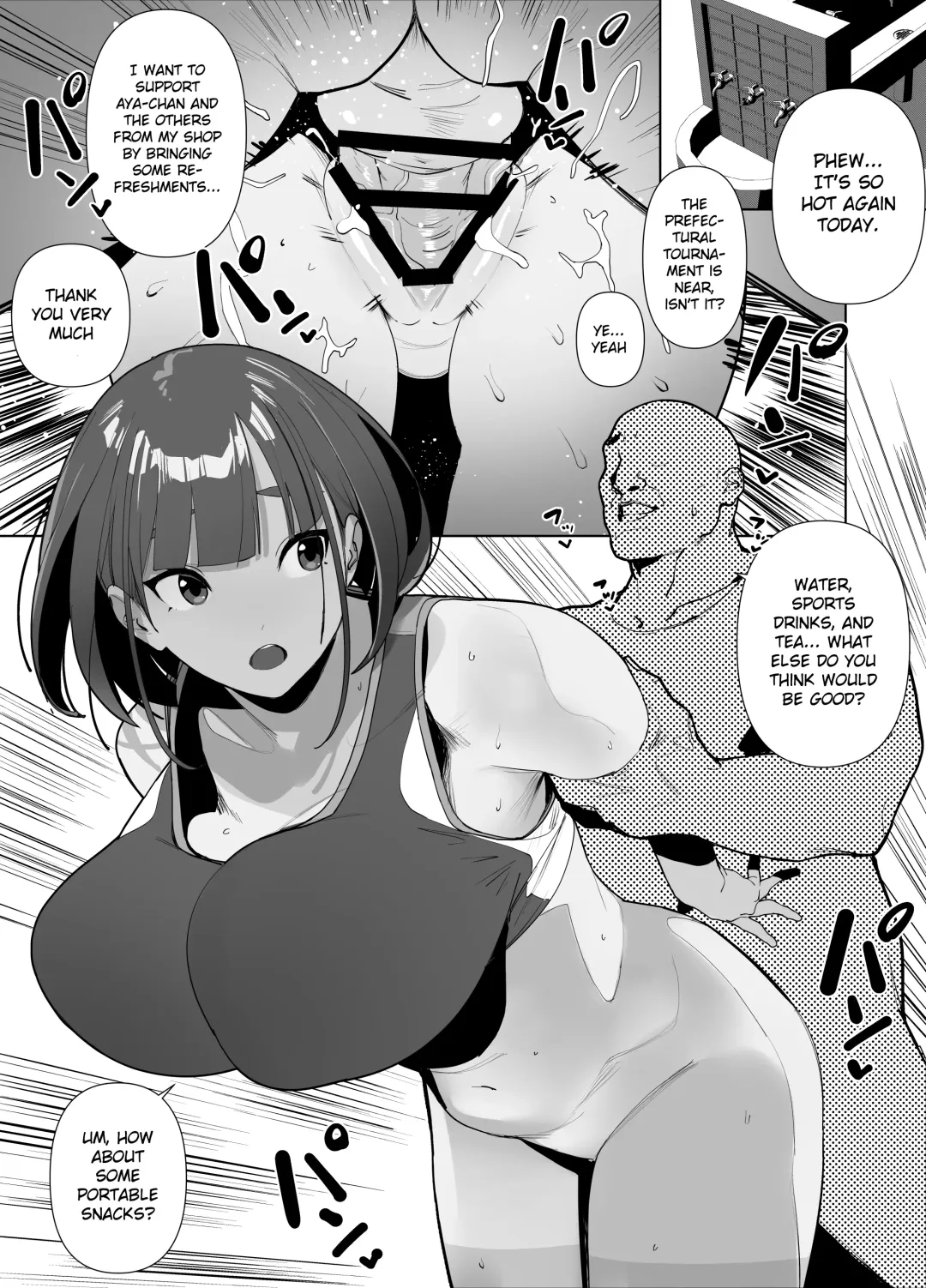 [Zikataro] Rikujobu-chan Fhentai.net - Page 3