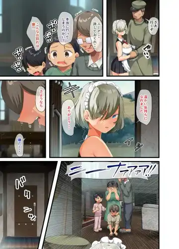 [Yac] Sensou ga Owatte Youzumi ni Natta Ningen Heiki no Kyonyuu Bishoujo o Hirotte Ie ni Mochikaette Mitara… Fhentai - Page 194