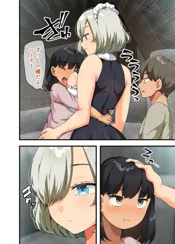 [Yac] Sensou ga Owatte Youzumi ni Natta Ningen Heiki no Kyonyuu Bishoujo o Hirotte Ie ni Mochikaette Mitara… Fhentai - Page 80