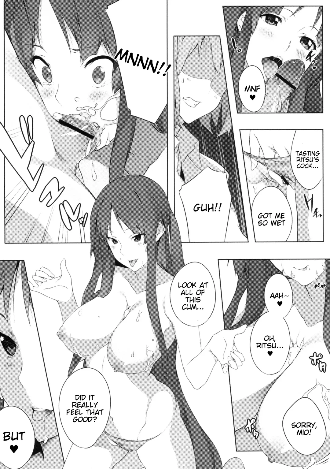 [Nanao] the book of "mio" 3 Fhentai - Page 12