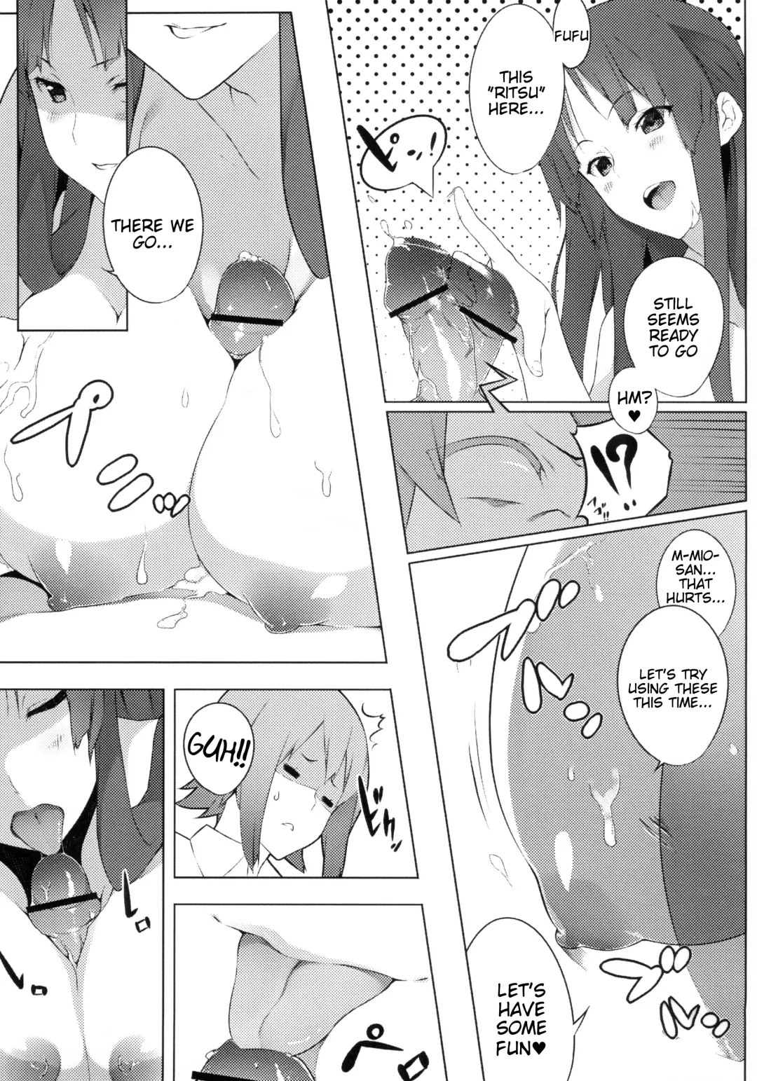 [Nanao] the book of "mio" 3 Fhentai - Page 13