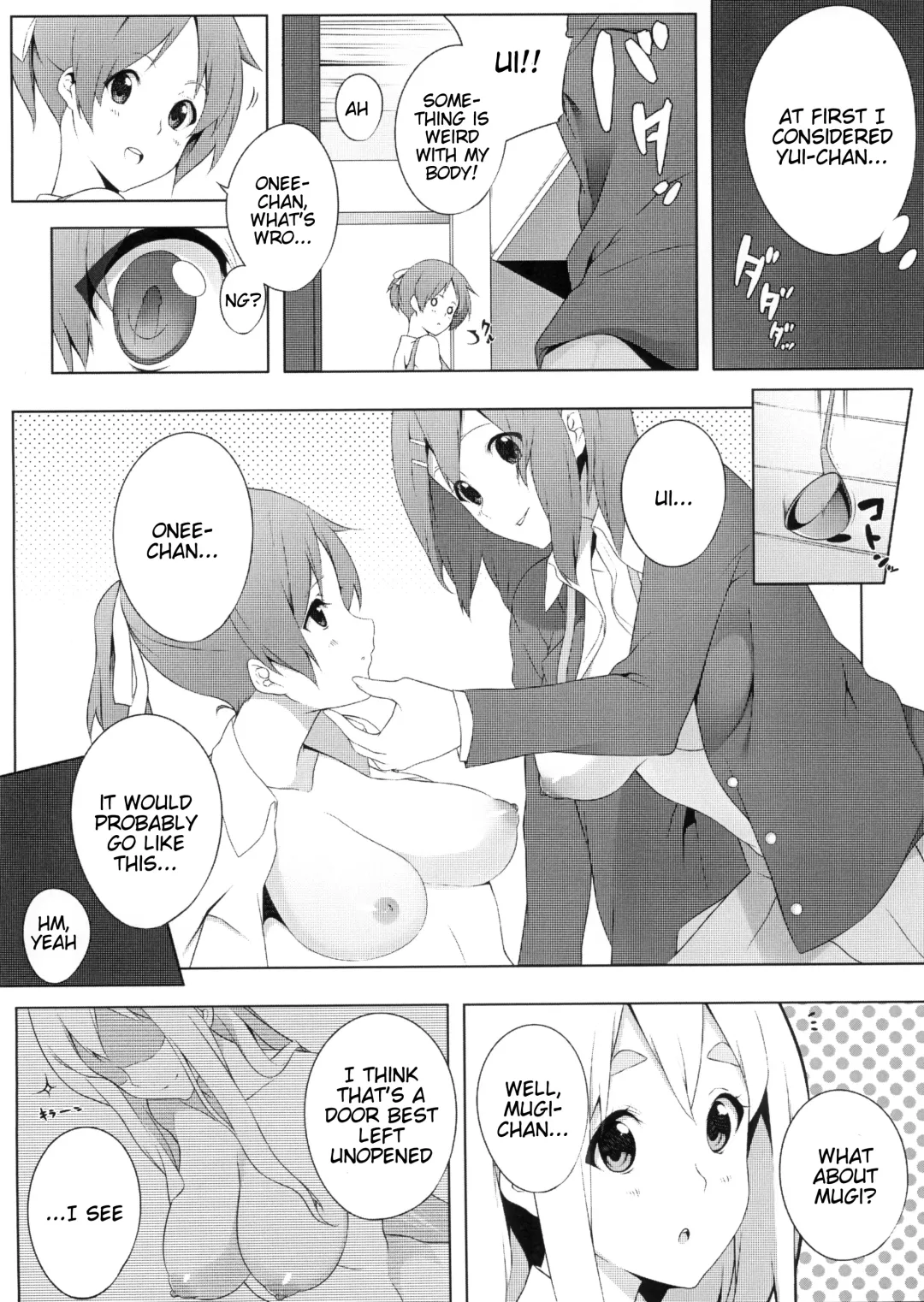[Nanao] the book of "mio" 3 Fhentai - Page 6