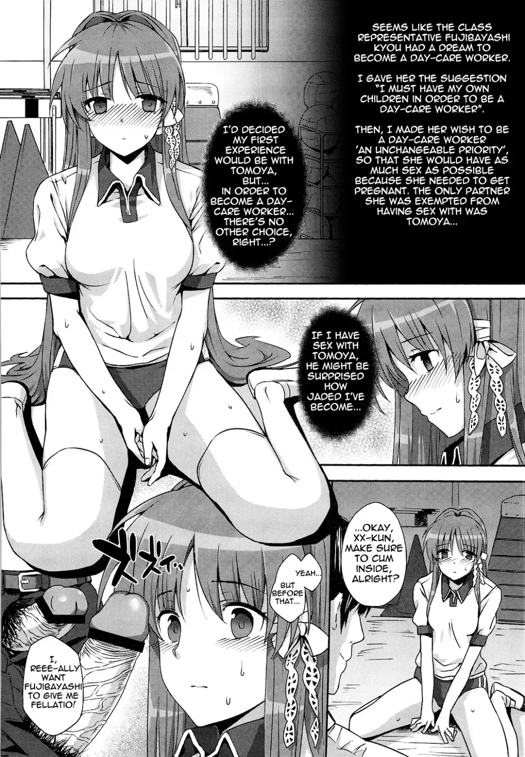 [Katsurai Yoshiaki] CLA-MC -Saimin Hakudaku Ryoujoku Hon- Fhentai - Page 16