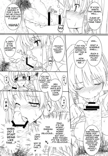 [Katsurai Yoshiaki] CLA-MC -Saimin Hakudaku Ryoujoku Hon- Fhentai - Page 36