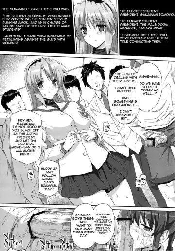 [Katsurai Yoshiaki] CLA-MC -Saimin Hakudaku Ryoujoku Hon- Fhentai - Page 8