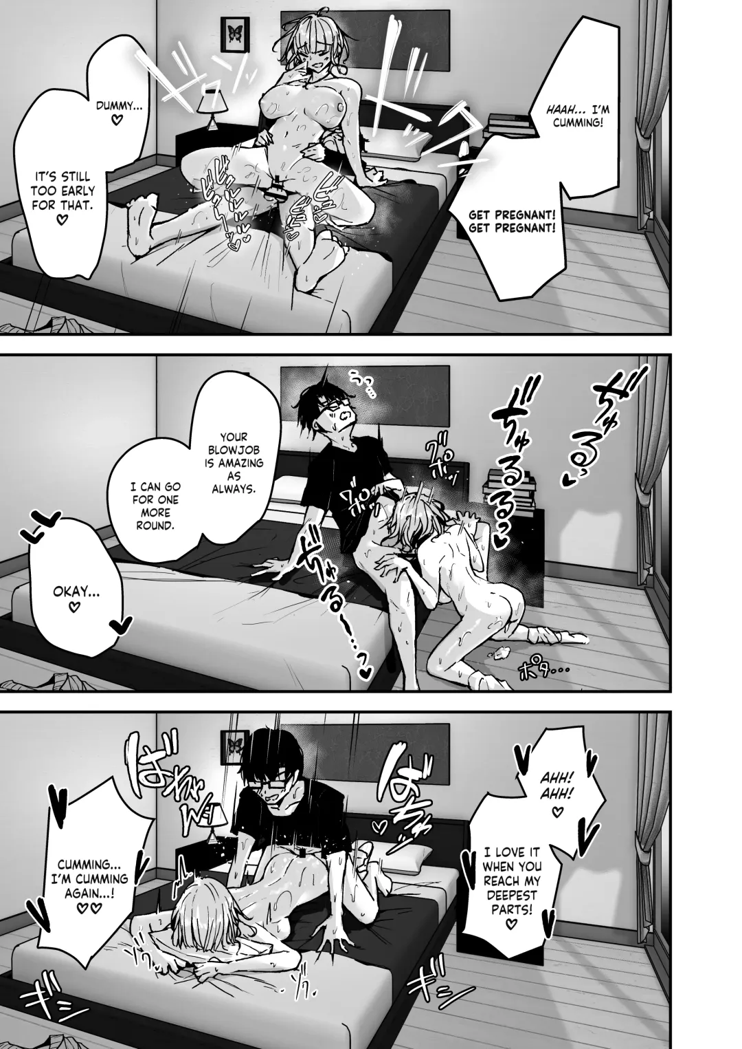 [Uni Toshiki] Kinpatsu Chounyuu Gal ni Gyaku DeliHeal Atsukai Sarete Iru Ore no Hanashi  | Blonde Gal with Huge Tits Treats Me Like a Manslut Fhentai - Page 23